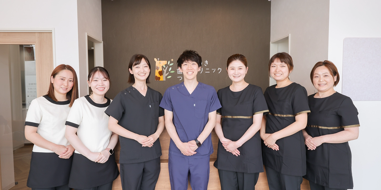 患者様のお気持ちに寄り添う歯医者